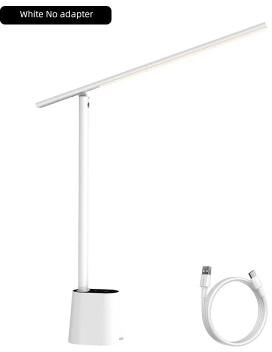 Uplifted Finds Baseus Smart Adaptive LED Desk Lamp Eye Protection Study & Foldable Office Light white