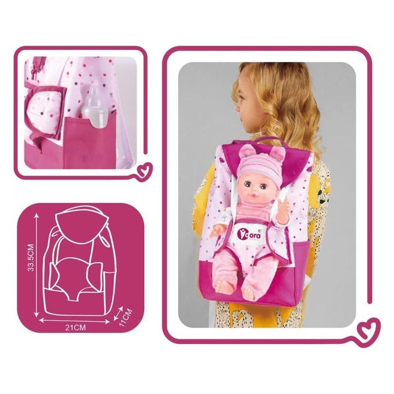 14in Doll Backpack Set With Drink /Pee (WZB8801-8)