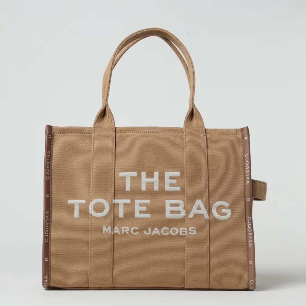 Marc Jacobs Damen Handtaschen M0017048 Farbe: Braun Größe: Einheitsgröße