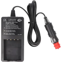 HBC Radiomatic Original-Ladegerät HBC QD108300 passend für HBC BA22300, mit 12 Volt Stecker (12 V)