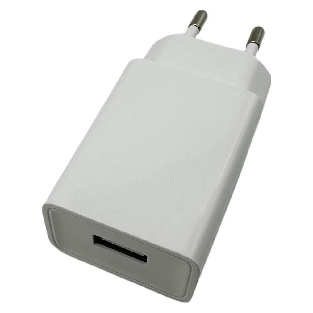 MicroConnect PETRAVEL43 Ladegerät für Mobilgeräte Indoor Weiss (5 W, 1 Port) (PETRAVEL43)