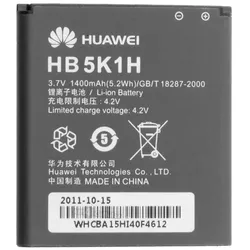Akku Original Huawei für Huawei Ascend II, Typ: HB5K1H