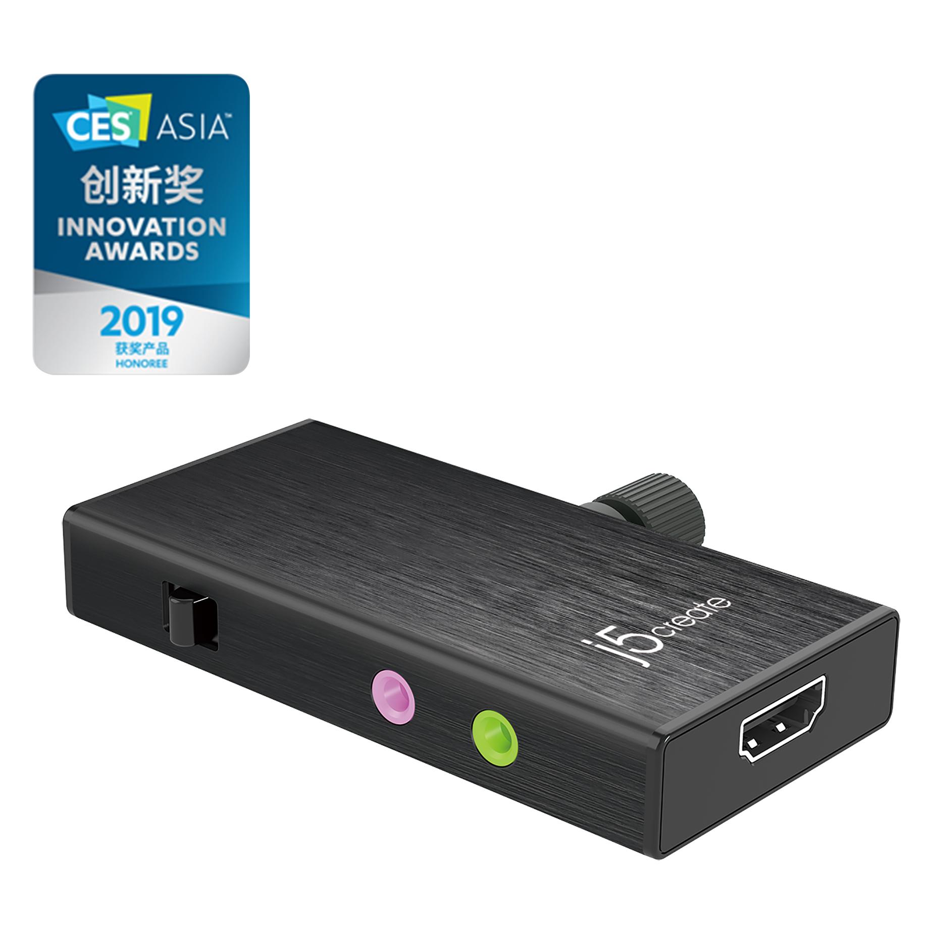 j5Create HDMI zu (PC) (JVA02)