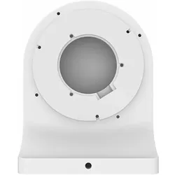 Foscam FABWMB (white) Wandhalterung Weiss, Netzwerkkamera Zubehör