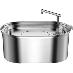 Rojeco Wasserbrunnen für Haustiere 3,2l (320 cl), Futternapf