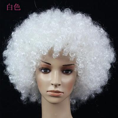 Inspired Living Vibrant Curly Clown Wig For Parties & Cosplay k