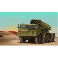 Trumpeter Russian 9P140 TEL of 9K57 Uragan Multiple Launch Rocket System