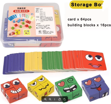 Inspire Essentials Montessori Learning Toy Kids Expression Puzzle Educational Building Blocks b