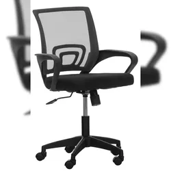 CLP Bürostuhl Auburn schwarz