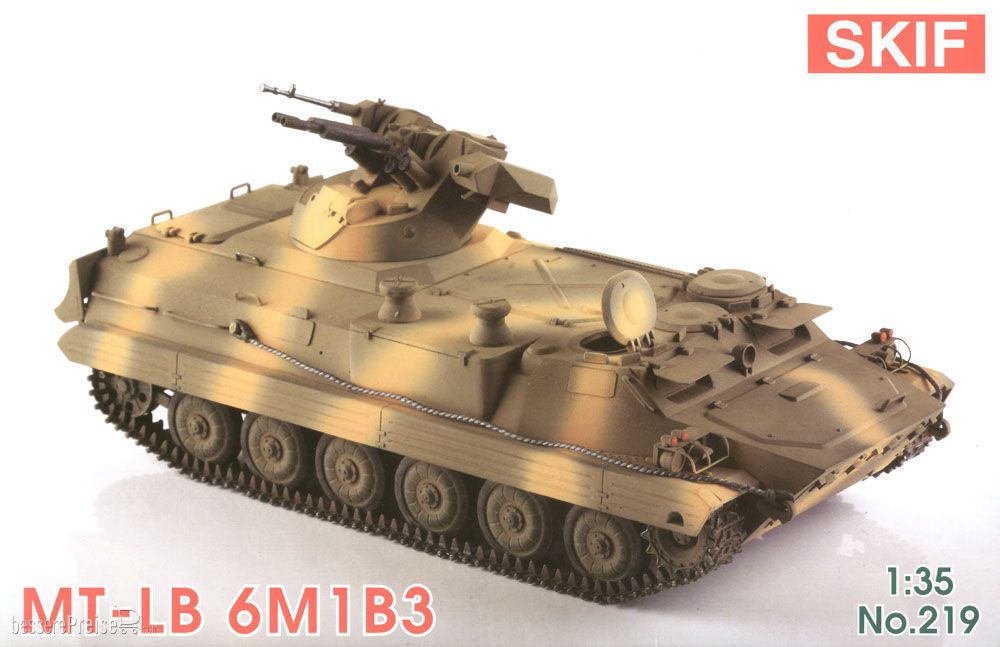 Skif MK219