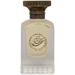 75ml ANFAS SAMAHA Extrait de Parfum