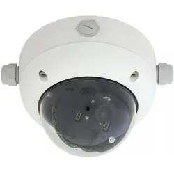 Mobotix Wandhalter MX-OPT-AP (Montage-Kit), Netzwerkkamera Zubehör