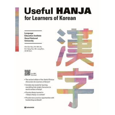 Useful Hanja for Learners of Korean, Taschenbuch von Language Education Institute Seoul National University, Korean Book Services, 978-89-277-3296-9