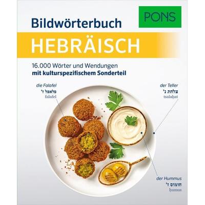 PONS Bildwörterbuch Hebräisch, Taschenbuch von , PONS Langenscheidt GmbH, 978-3-12-516354-6