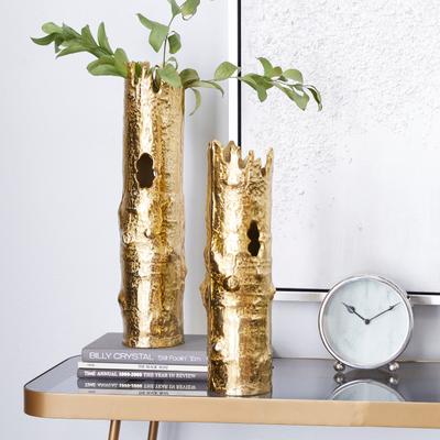 CosmoLiving by Cosmopolitan Gold or Silver Aluminum Metal Crown Vase (Set of 2)