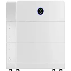 GoodWe 'ESA - All-in-One, 16,0 kWh, '(0% MwSt §12 III UstG)
