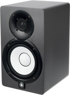 Yamaha HS 5 SG Grau