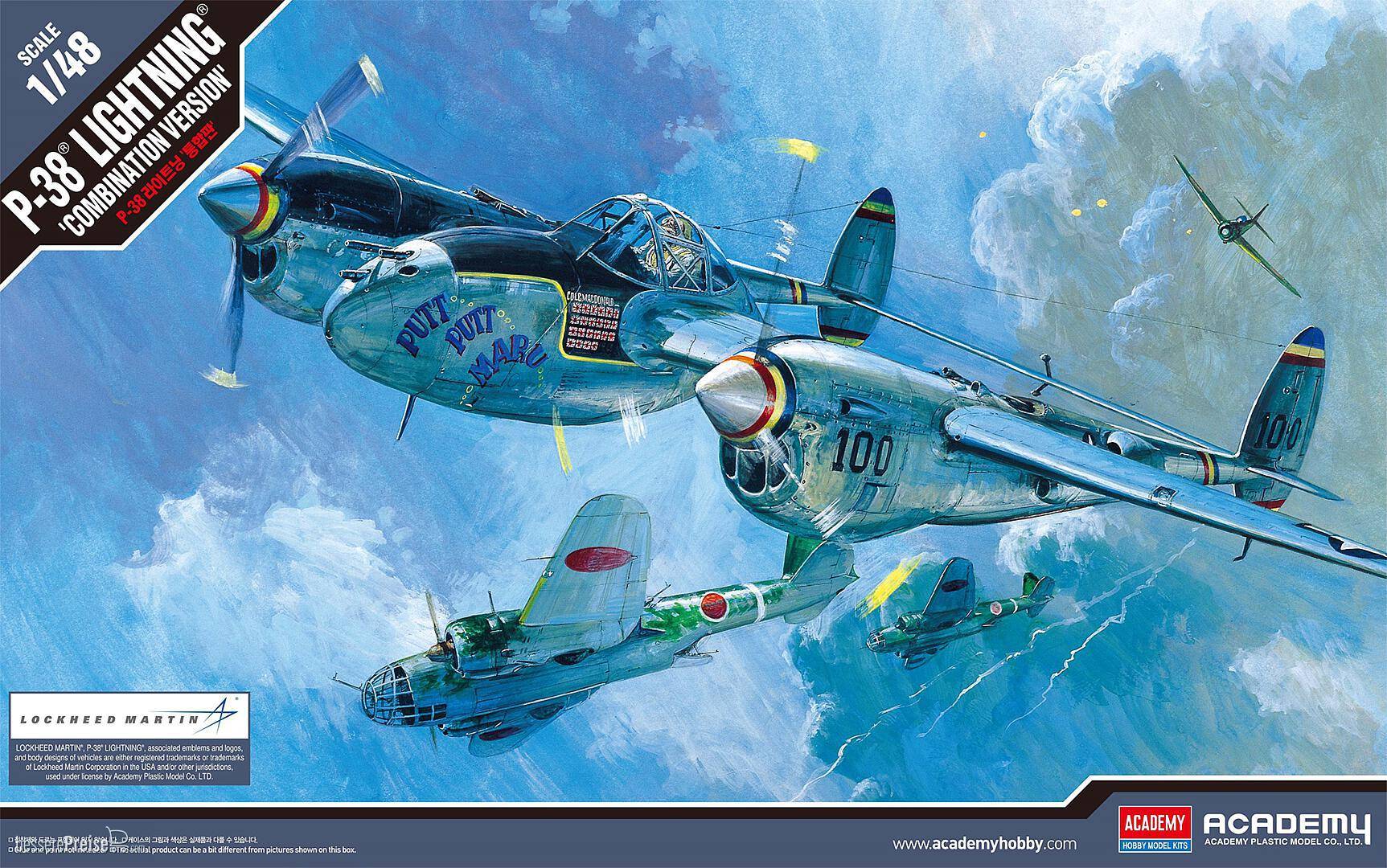 Academy 492282