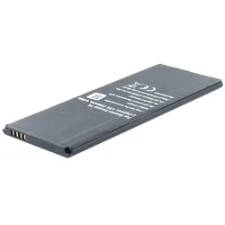 AGI 108269 - Akku - Huawei - Y6 II Compact (LYO-L21) - Schwarz - Dragontrail - Lithi, Smartphone Akku