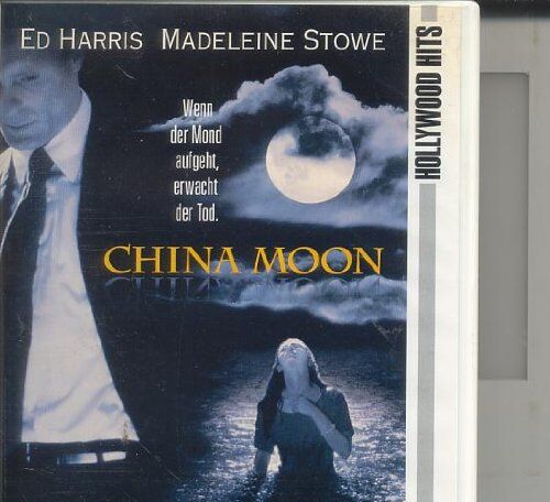 John Bailey - China Moon [VHS] - Preis vom 11.10.2026 23:13:37 h