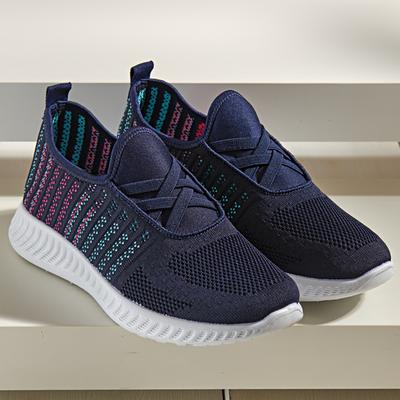 Sneaker elastisch, dunkelblau