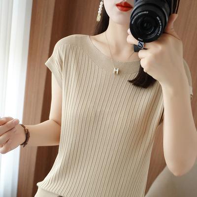 Lush Living Finds Korean Style Striped Knit Slash Neck Women T Shirt Slim Fit Spring Summers khaki l