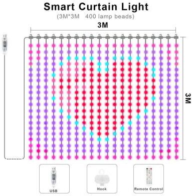 Uplift Picks RGB LED Curtain Lights 2M X 2M 3M X 3M With IR Remote 3m X 3m