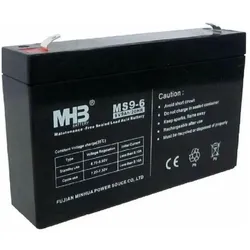 Powerwalker MHB MS9-6 battery, USV Zubehör