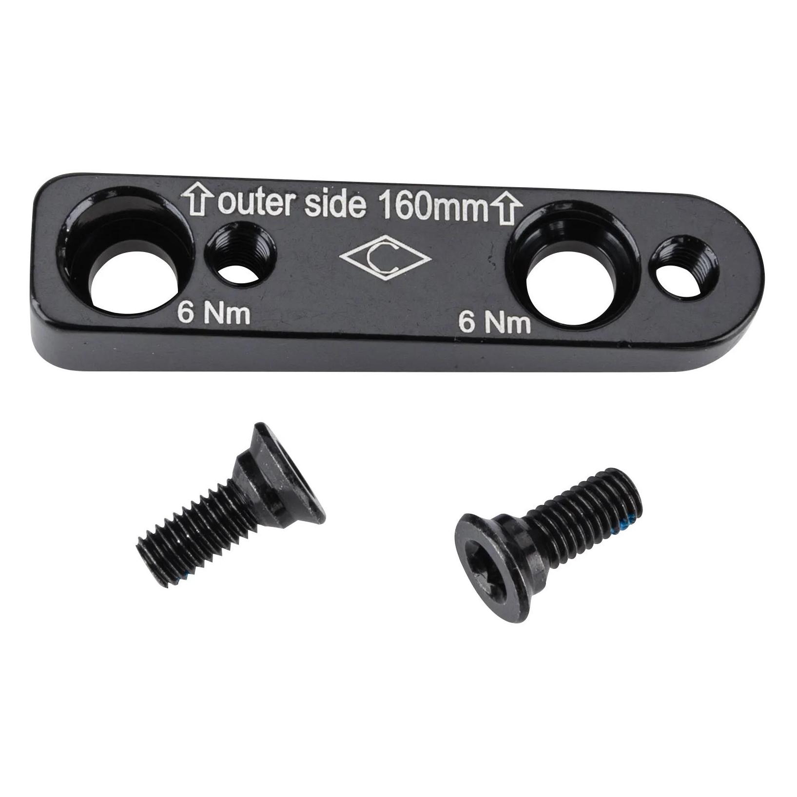 Campagnolo Ekar (708851)