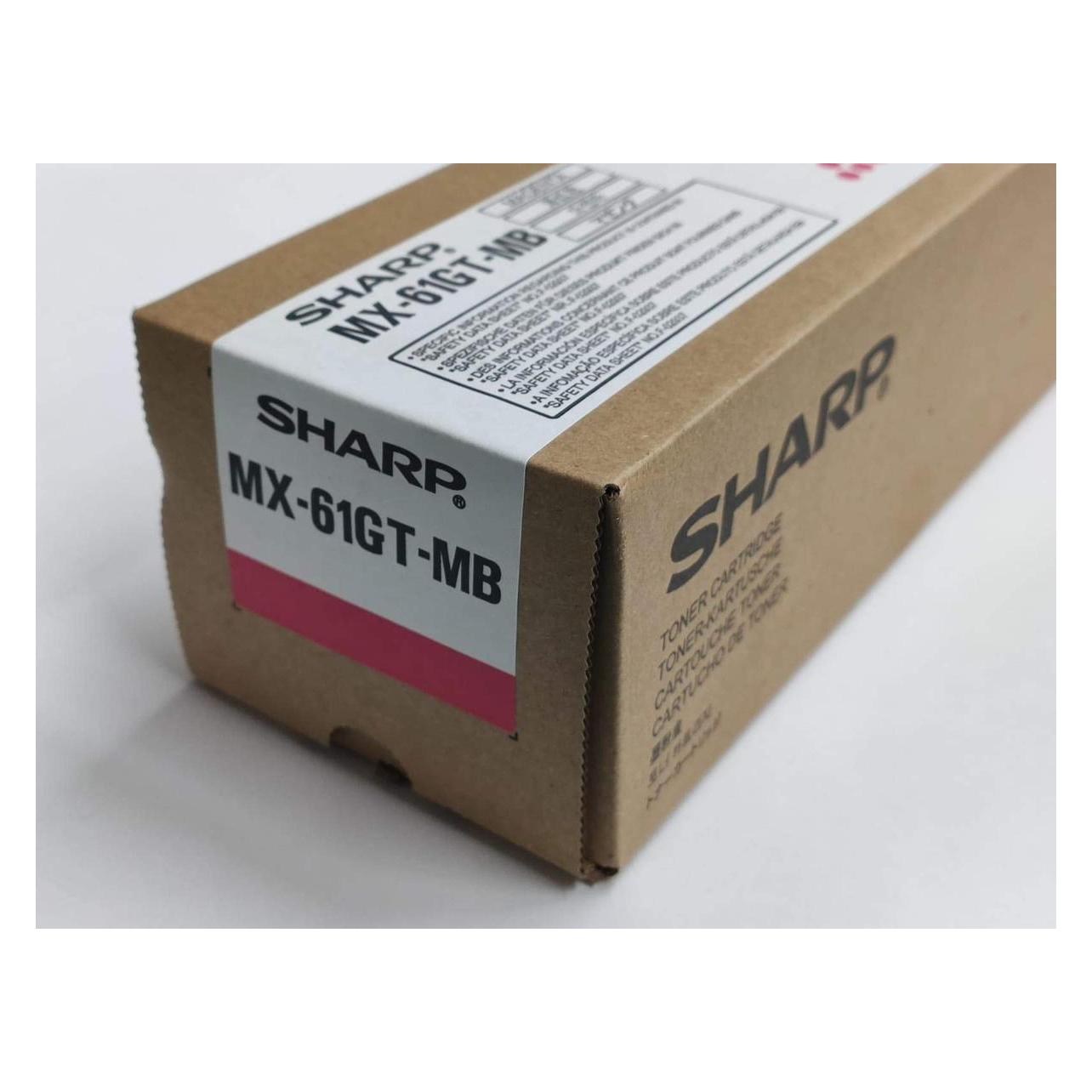 Sharp MX61GTMB Pink MX61GTMB Pink (MX61GTMB)