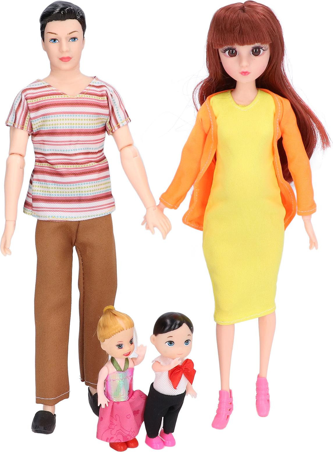 Gistuch Familiepoppen set, 5-delig, met vader, zwangere moeder, jongens en meisjes en accessoires