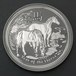 Silbermünze 5oz "Pferd" 2014 Lunar II – Year of the Horse (Australien)