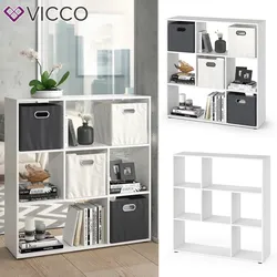 VICCO Raumteiler NOVE 7 Fächer Weiß - Bücherregal Würfelregal Standregal Regal