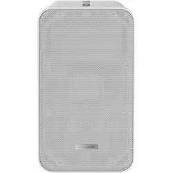 HIKVISION DS-QAE0420G1-V Wandlautsprecher