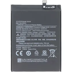Ersatzakku für Xiaomi Redmi Note 6, Note 8, Li-Polymer Akku, 3,85V, 3900mAh, 15Wh, built-in, ohne Werkzeug