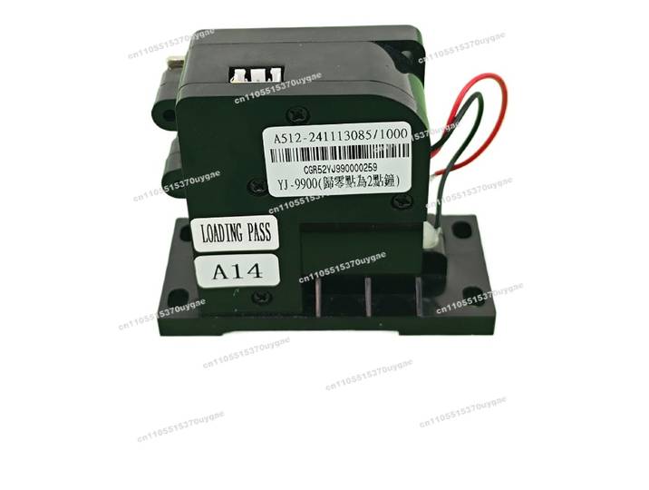 Accessoires de moteur elliptique YJ-9900, extracteur de câble de moteur, contrôleur de moteur de résistance