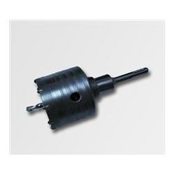 Profi JOBIprofi SDS-Plus Bit für Mauerwerk 65mm (11825) (65 Millimeter) (11825)