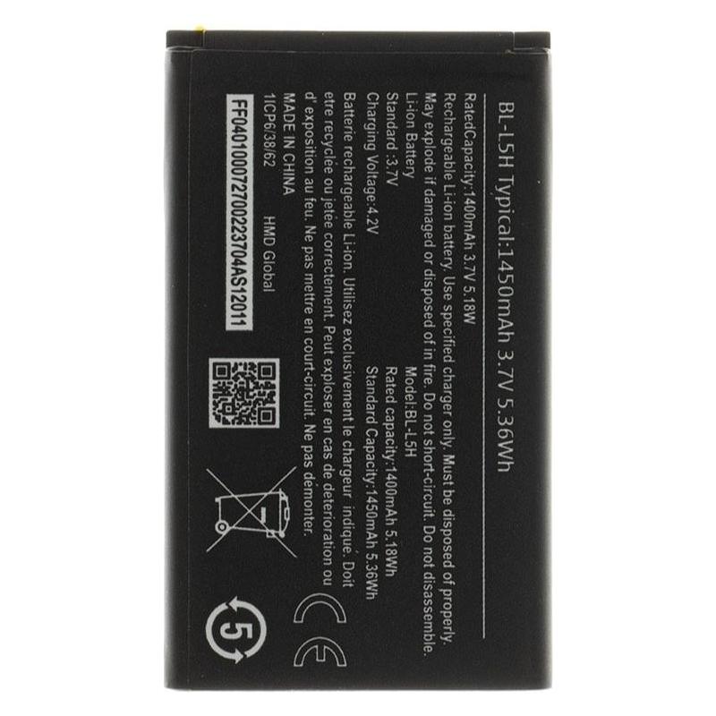 - BL-L5H Battery for Nokia 1450mAh Li-Ion (OEM) (8596311238444)