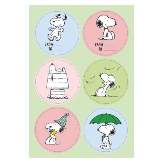 Braun Sticker 115 x 170 mm (1 Sticker) (2605-26418)