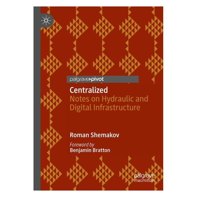Umbreit Centralized (Englisch, Roman Shemakov) (72134724)