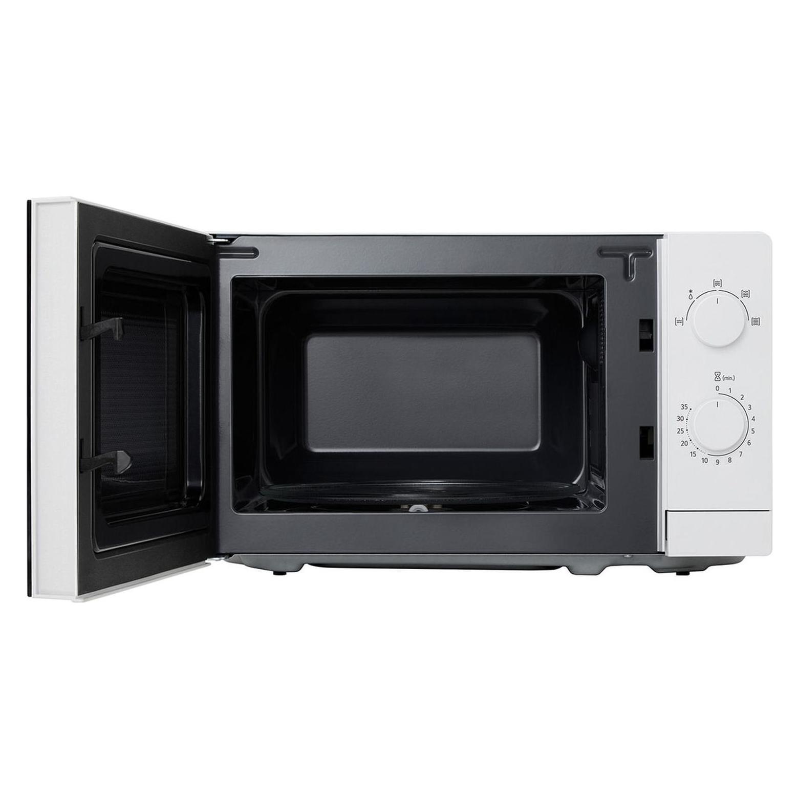 LG MS2082H (20 l) (MS2082H)