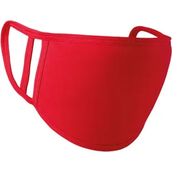 Premier Workwear Gesichtsmaske 5er Pack Maske PR799 red 17 x 11 cm