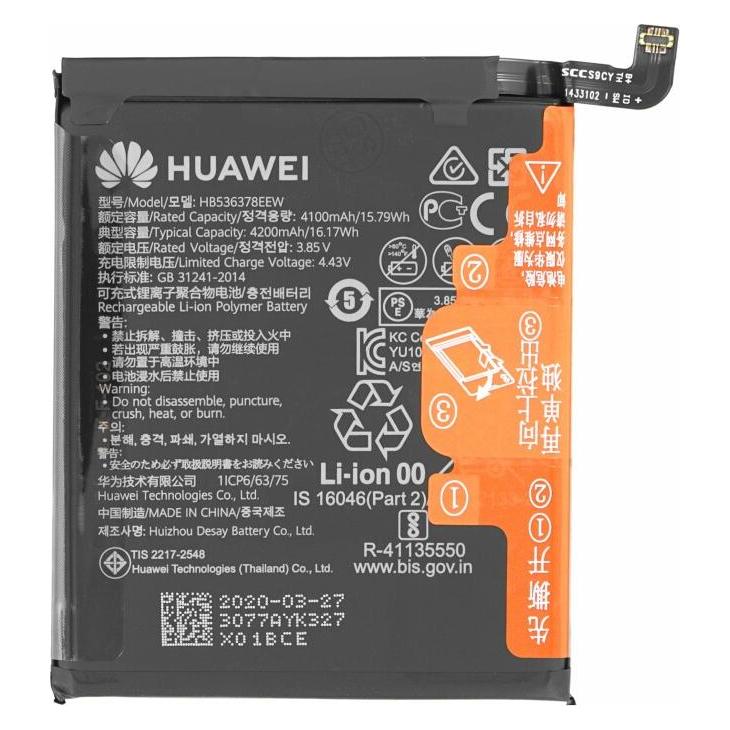 Huawei Akku HB536378EEW P40 Pro 02353MET (02353MET)