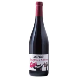 Beaujolais Nouveau - Domaine des Marrans  2026 - Domaine des Marrans - 0.75L