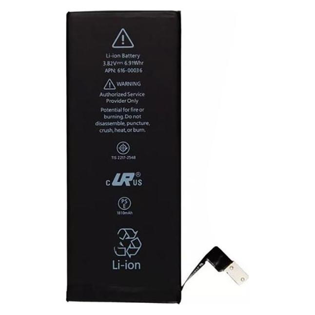 Générique Akku Für iPhone 6S (Kompatibel, Massenweise, Ref. 616-00036) (47121959)