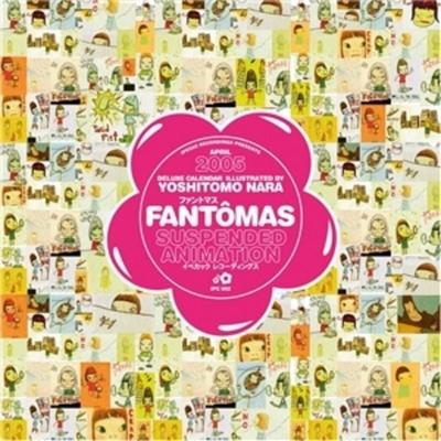 Suspended Animation - Fantmas, Vinyl