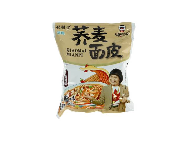 HaiChiJia Nouilles de sarrasin saveur pâte de sésame - 118 g