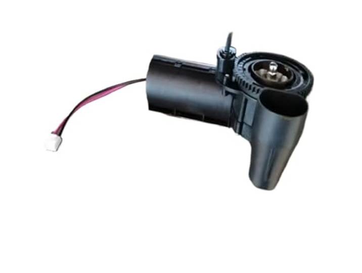 Schleifmotor/Brauer,Kompatibel Mit Merol Kaffeemaschine Teil Zubehör Schleifmotormontage Ersatzteilschleifmaschine Durchflussmesser(Grinder 720)