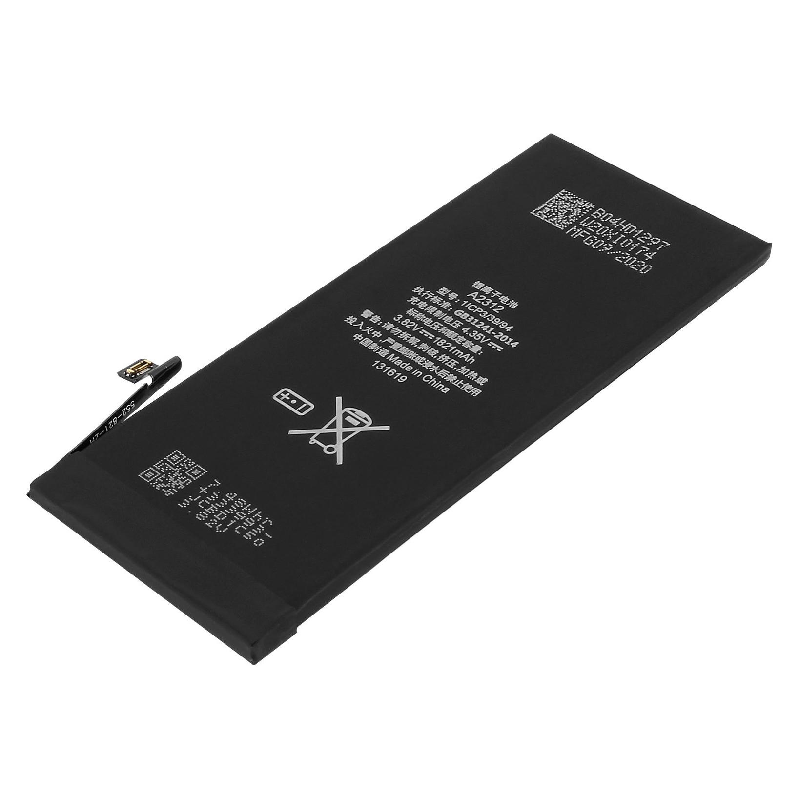 Clappio iPhone A2312 1821 mAh Akku (BAT-OEM-SE2)