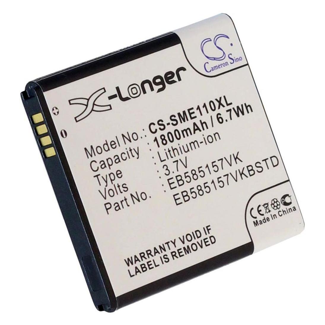 NoName Battery for Samsung GT-i8520 / Galaxy Beam etc. replacement battery (GT-I9210)